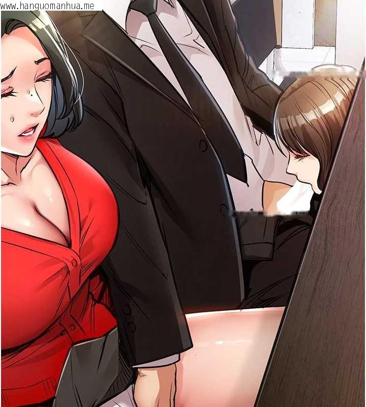 韩国漫画衣锦还乡韩漫_衣锦还乡-第16话-喝了才懂何谓快感的酒在线免费阅读-韩国漫画-第186张图片