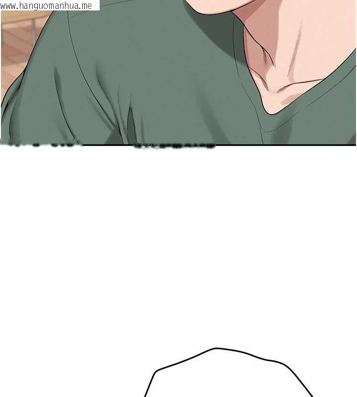 韩国漫画校园成人礼韩漫_校园成人礼-第5话-吃到真正的鲍鲍在线免费阅读-韩国漫画-第221张图片