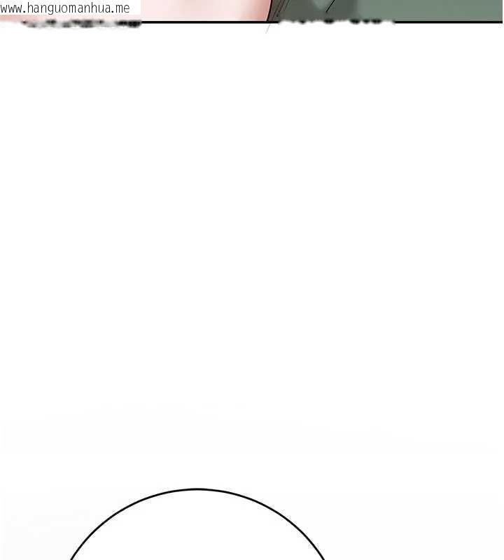 韩国漫画校园成人礼韩漫_校园成人礼-第5话-吃到真正的鲍鲍在线免费阅读-韩国漫画-第46张图片