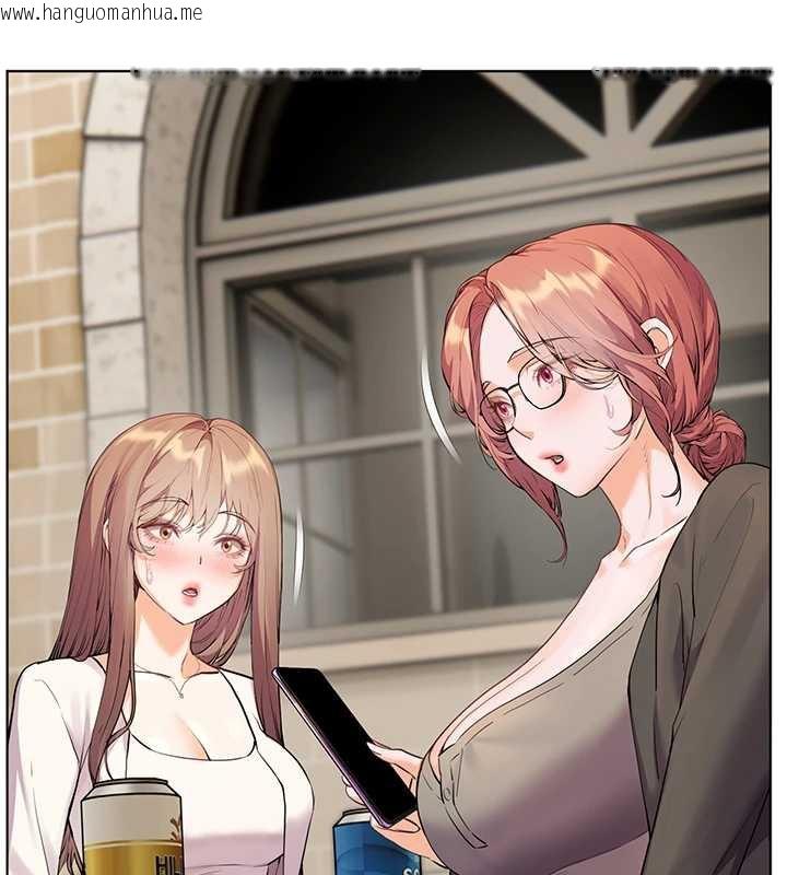 韩国漫画老师的亲密指导韩漫_老师的亲密指导-第69话-砲友初次「深度」讨论在线免费阅读-韩国漫画-第135张图片