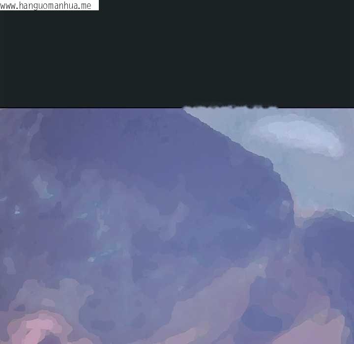 韩国漫画请弄脏我的女朋友韩漫_请弄脏我的女朋友-第25话在线免费阅读-韩国漫画-第103张图片