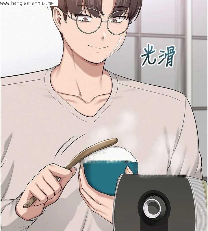 韩国漫画校园成人礼韩漫_校园成人礼-第6话-身高差所以能顶更深在线免费阅读-韩国漫画-第156张图片