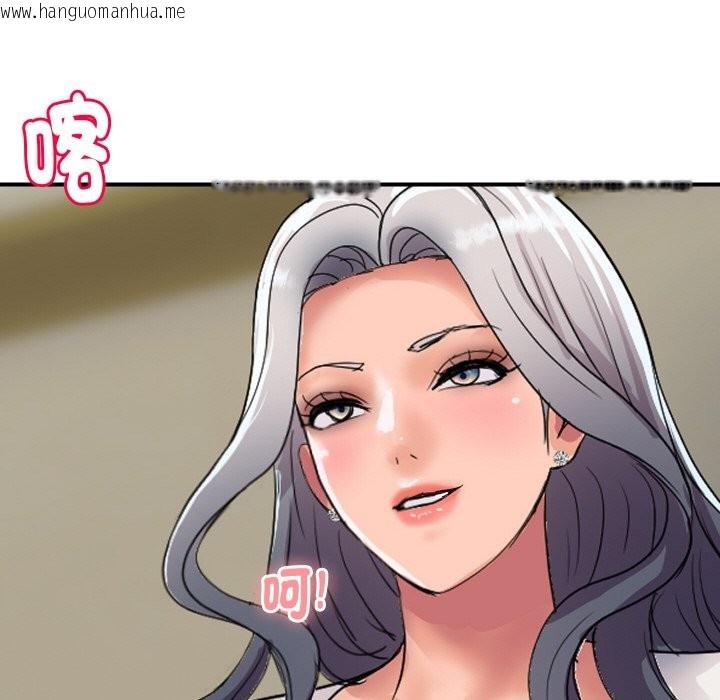 韩国漫画顶级豪门秘辛韩漫_顶级豪门秘辛-第19话在线免费阅读-韩国漫画-第156张图片