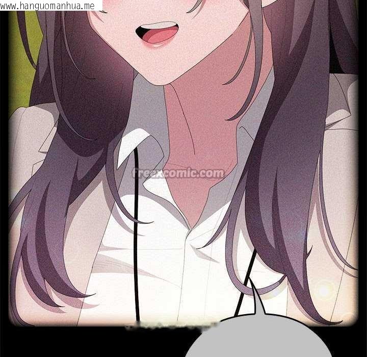 韩国漫画大企业里的小秘密/在大企业当废柴韩漫_大企业里的小秘密/在大企业当废柴-第57话在线免费阅读-韩国漫画-第56张图片