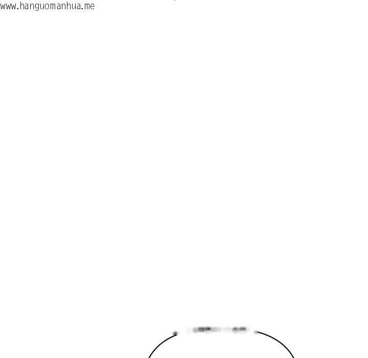 韩国漫画顶级豪门秘辛韩漫_顶级豪门秘辛-第19话在线免费阅读-韩国漫画-第5张图片