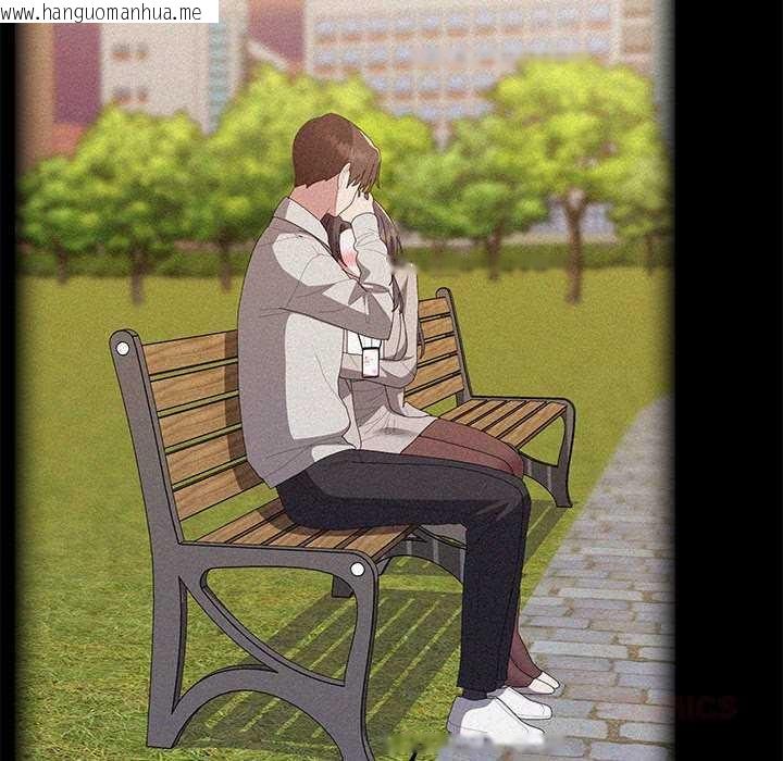 韩国漫画大企业里的小秘密/在大企业当废柴韩漫_大企业里的小秘密/在大企业当废柴-第57话在线免费阅读-韩国漫画-第68张图片