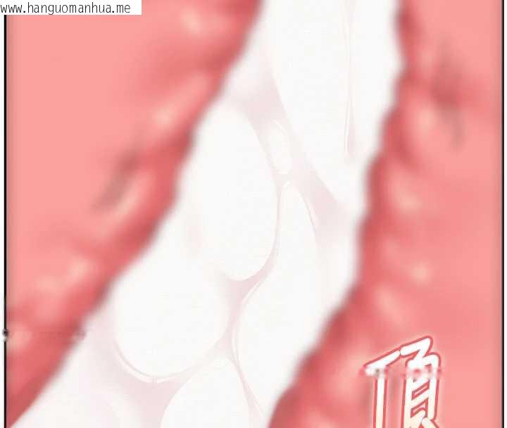 韩国漫画校园成人礼韩漫_校园成人礼-第5话-吃到真正的鲍鲍在线免费阅读-韩国漫画-第149张图片