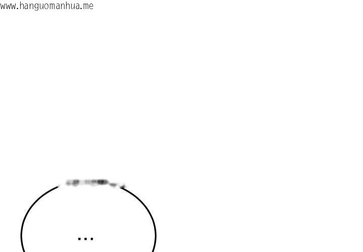 韩国漫画屋檐下的光/当我们住在一起韩漫_屋檐下的光/当我们住在一起-第95话在线免费阅读-韩国漫画-第1张图片