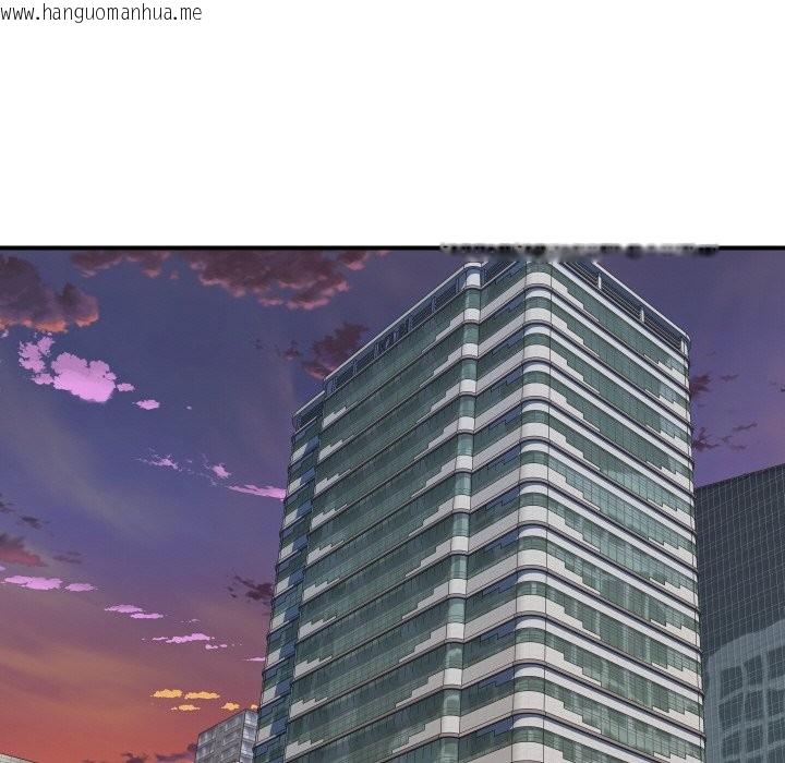 韩国漫画顶级豪门秘辛韩漫_顶级豪门秘辛-第19话在线免费阅读-韩国漫画-第25张图片