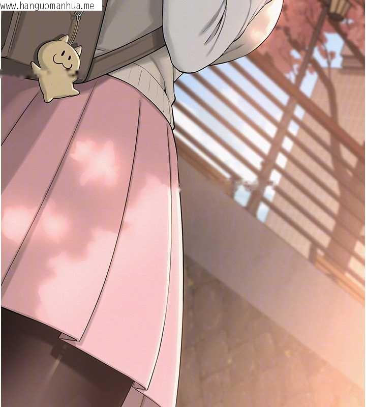 韩国漫画校园成人礼韩漫_校园成人礼-第3话-你想试试真人的感觉吗?在线免费阅读-韩国漫画-第29张图片