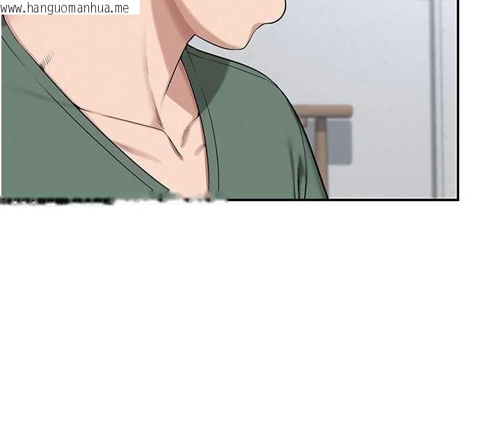 韩国漫画校园成人礼韩漫_校园成人礼-第4话-刚认识就帮口?!在线免费阅读-韩国漫画-第158张图片