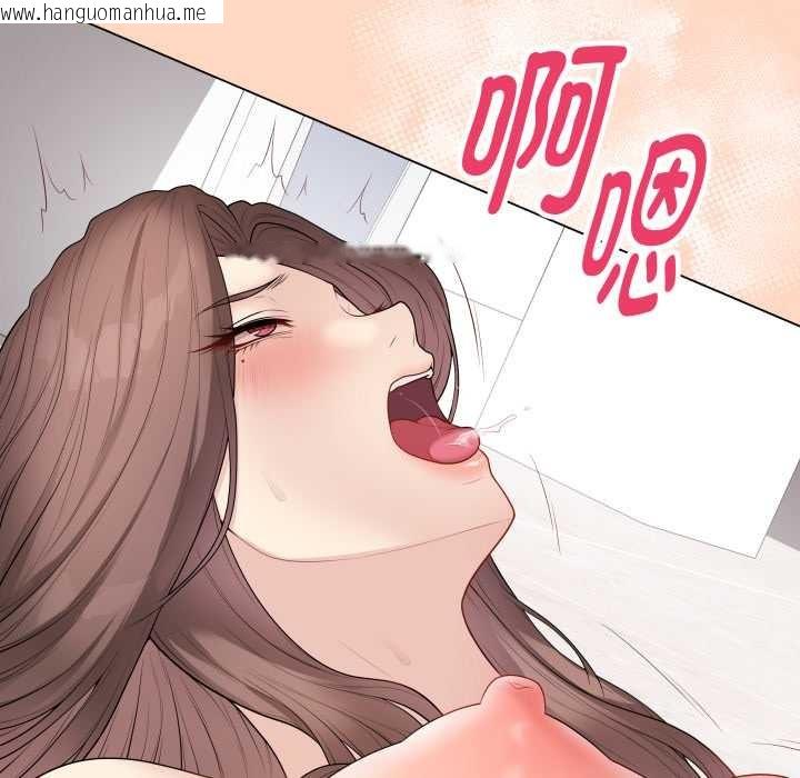 韩国漫画最后的冲刺韩漫_最后的冲刺-第32话在线免费阅读-韩国漫画-第26张图片