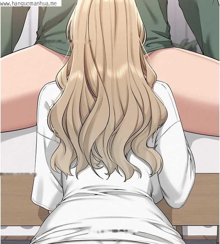 韩国漫画校园成人礼韩漫_校园成人礼-第4话-刚认识就帮口?!在线免费阅读-韩国漫画-第160张图片