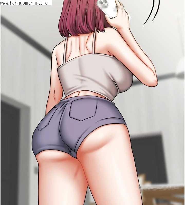 韩国漫画我家的女房客韩漫_我家的女房客-第33话-要不要来我家休息一下?在线免费阅读-韩国漫画-第101张图片