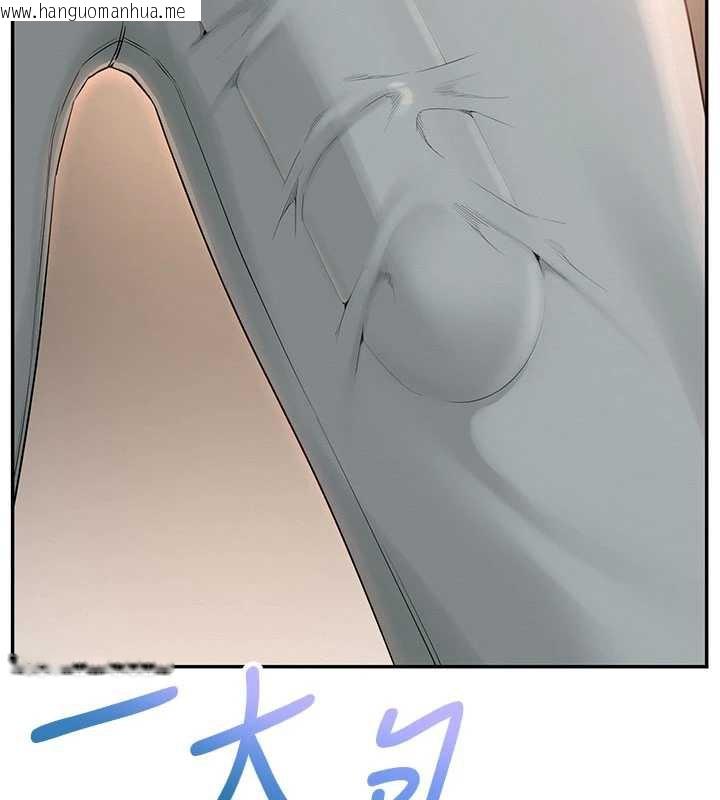 韩国漫画校园成人礼韩漫_校园成人礼-第2话-刺激正妹同学的「开关」在线免费阅读-韩国漫画-第176张图片