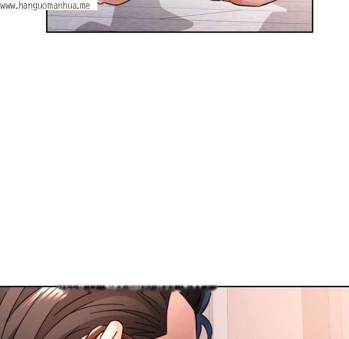 韩国漫画脱轨关系韩漫_脱轨关系-第74话在线免费阅读-韩国漫画-第11张图片