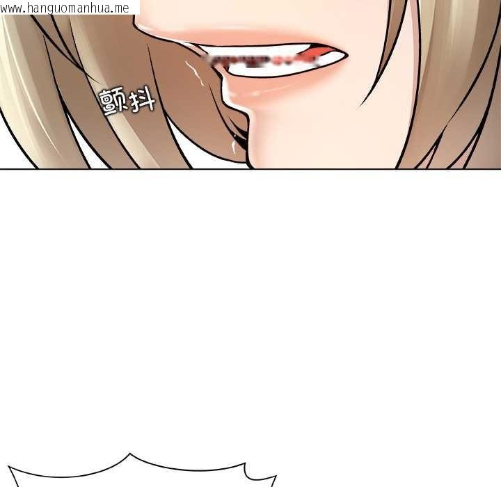 韩国漫画被幸运诅咒的人/幸运的孽缘韩漫_被幸运诅咒的人/幸运的孽缘-第12话在线免费阅读-韩国漫画-第92张图片