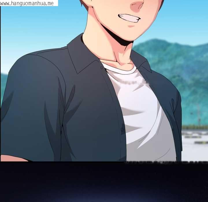 韩国漫画男人止步韩漫_男人止步-第26话在线免费阅读-韩国漫画-第73张图片