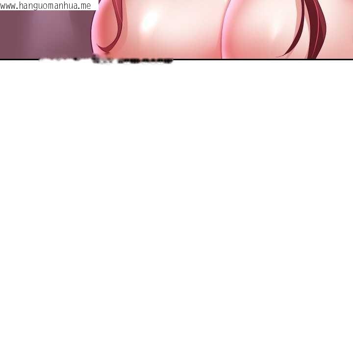 韩国漫画重生之长枪无敌韩漫_重生之长枪无敌-第76话在线免费阅读-韩国漫画-第11张图片