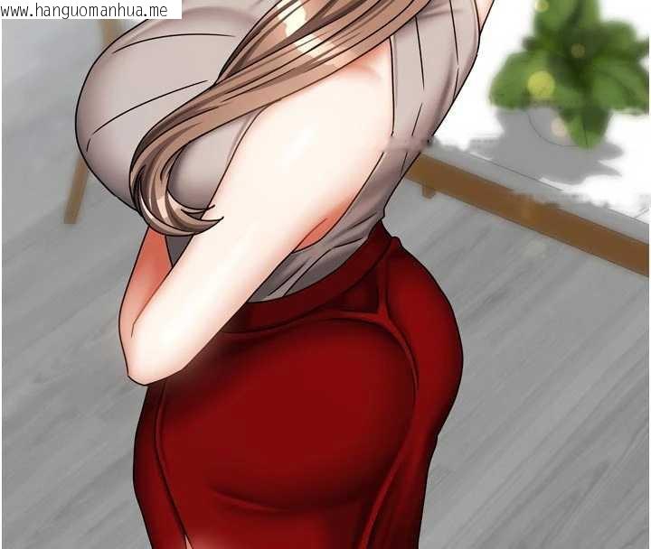 韩国漫画我家的女房客韩漫_我家的女房客-第33话-要不要来我家休息一下?在线免费阅读-韩国漫画-第163张图片