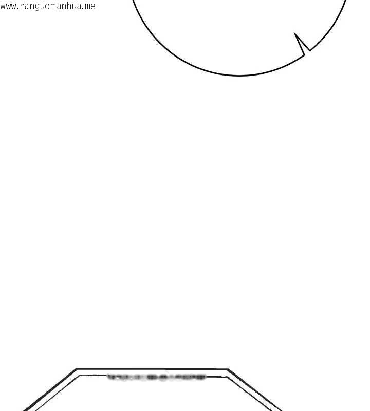韩国漫画校园成人礼韩漫_校园成人礼-第6话-身高差所以能顶更深在线免费阅读-韩国漫画-第235张图片