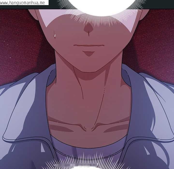 韩国漫画请弄脏我的女朋友韩漫_请弄脏我的女朋友-第25话在线免费阅读-韩国漫画-第137张图片