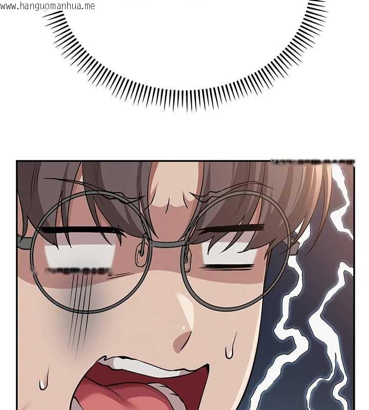 韩国漫画校园成人礼韩漫_校园成人礼-第2话-刺激正妹同学的「开关」在线免费阅读-韩国漫画-第190张图片