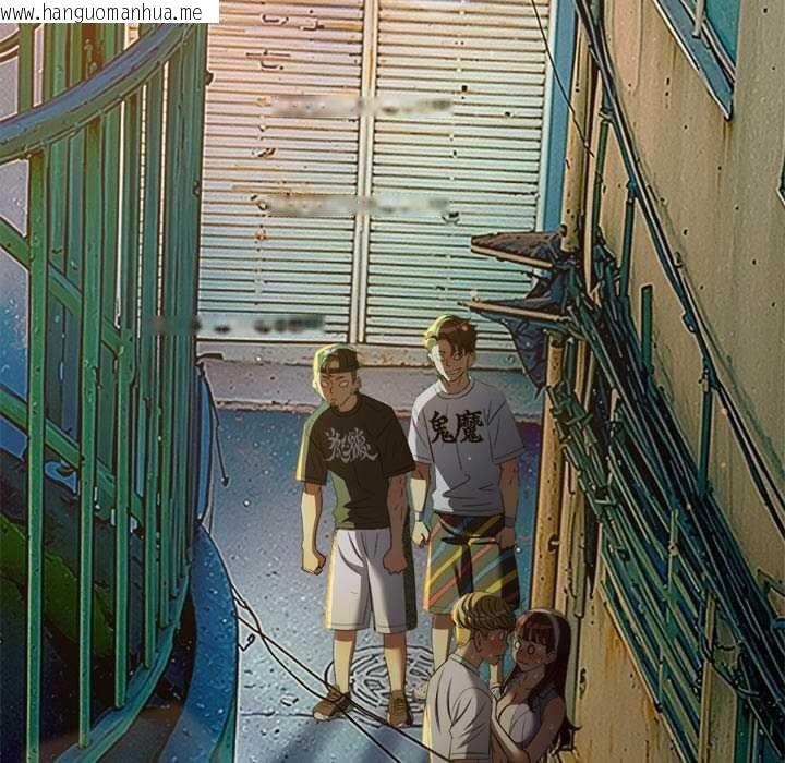 韩国漫画恶女勾勾缠/难缠小恶女韩漫_恶女勾勾缠/难缠小恶女-第274话在线免费阅读-韩国漫画-第144张图片