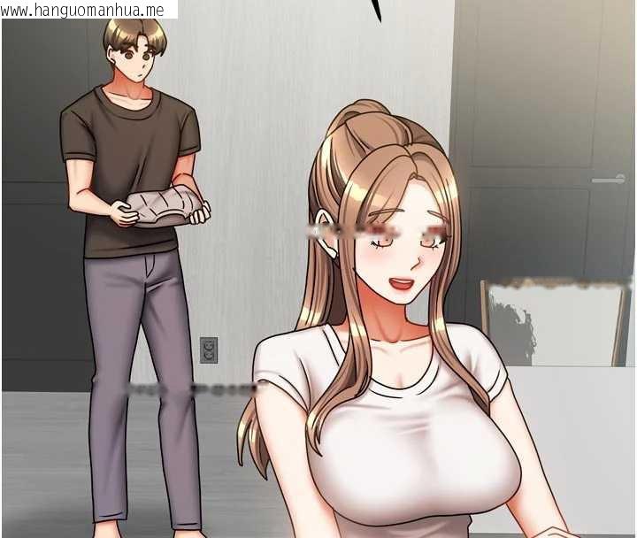 韩国漫画我家的女房客韩漫_我家的女房客-第33话-要不要来我家休息一下?在线免费阅读-韩国漫画-第125张图片