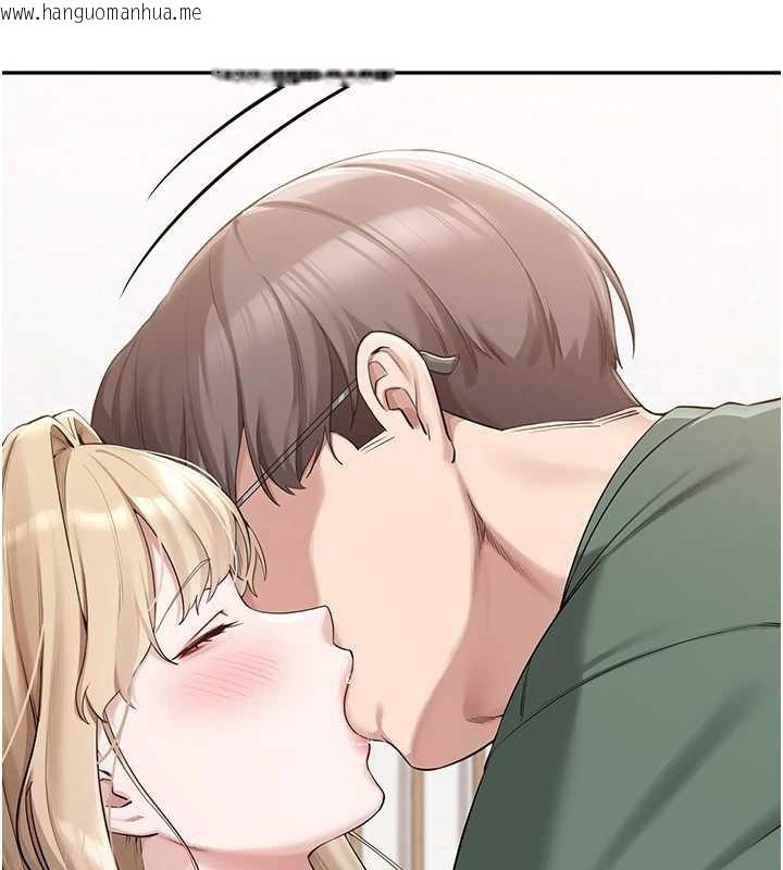 韩国漫画校园成人礼韩漫_校园成人礼-第4话-刚认识就帮口?!在线免费阅读-韩国漫画-第72张图片