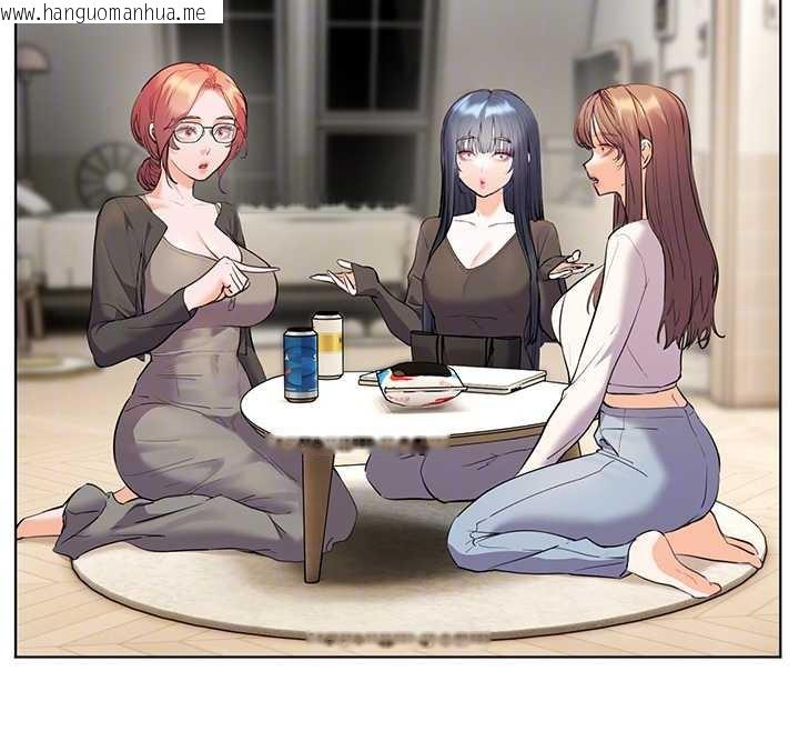 韩国漫画老师的亲密指导韩漫_老师的亲密指导-第69话-砲友初次「深度」讨论在线免费阅读-韩国漫画-第108张图片