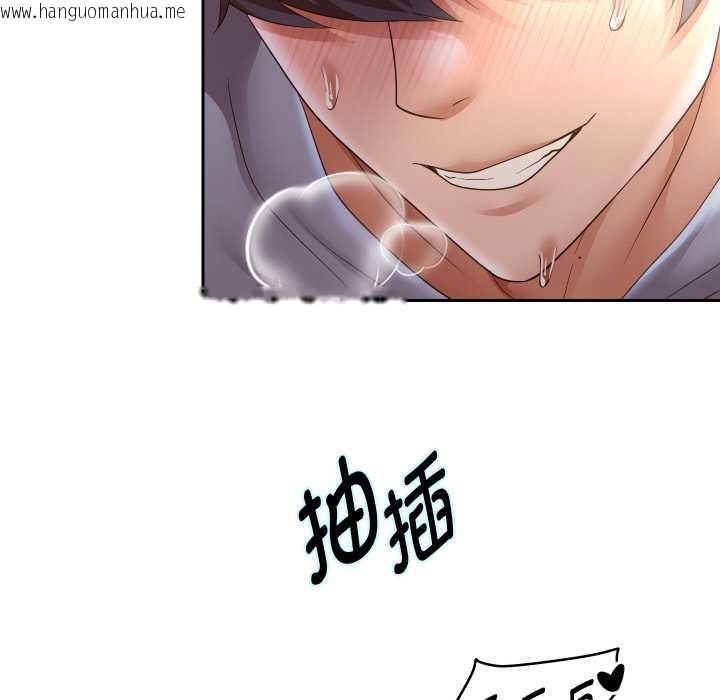 韩国漫画重生之长枪无敌韩漫_重生之长枪无敌-第76话在线免费阅读-韩国漫画-第152张图片