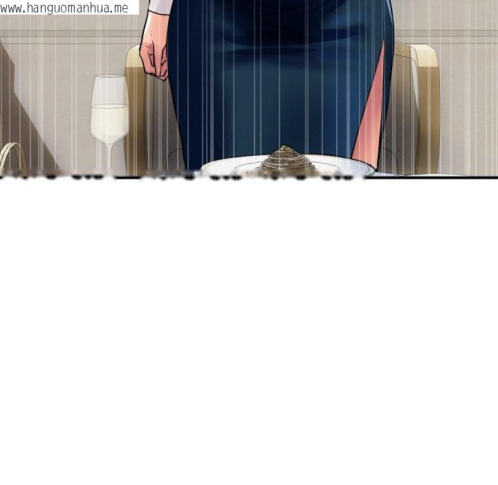 韩国漫画顶级豪门秘辛韩漫_顶级豪门秘辛-第19话在线免费阅读-韩国漫画-第152张图片