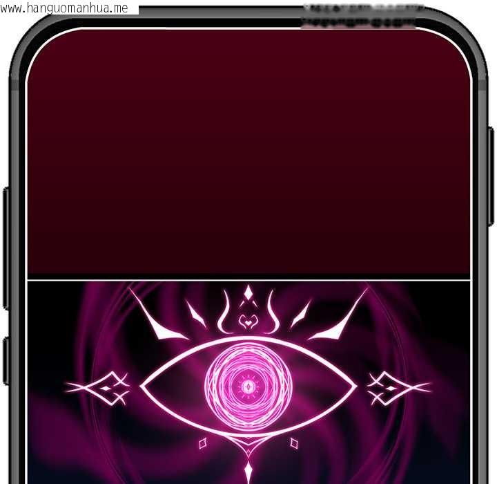 韩国漫画催眠手机韩漫_催眠手机-第40话在线免费阅读-韩国漫画-第169张图片