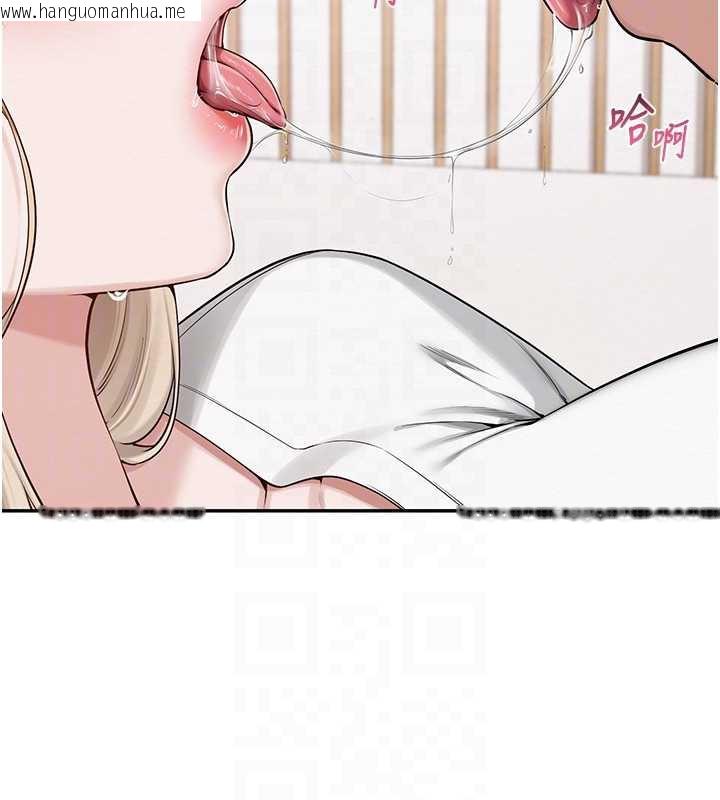 韩国漫画校园成人礼韩漫_校园成人礼-第4话-刚认识就帮口?!在线免费阅读-韩国漫画-第89张图片