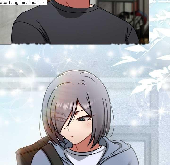 韩国漫画热情拳击馆韩漫_热情拳击馆-第43话在线免费阅读-韩国漫画-第134张图片