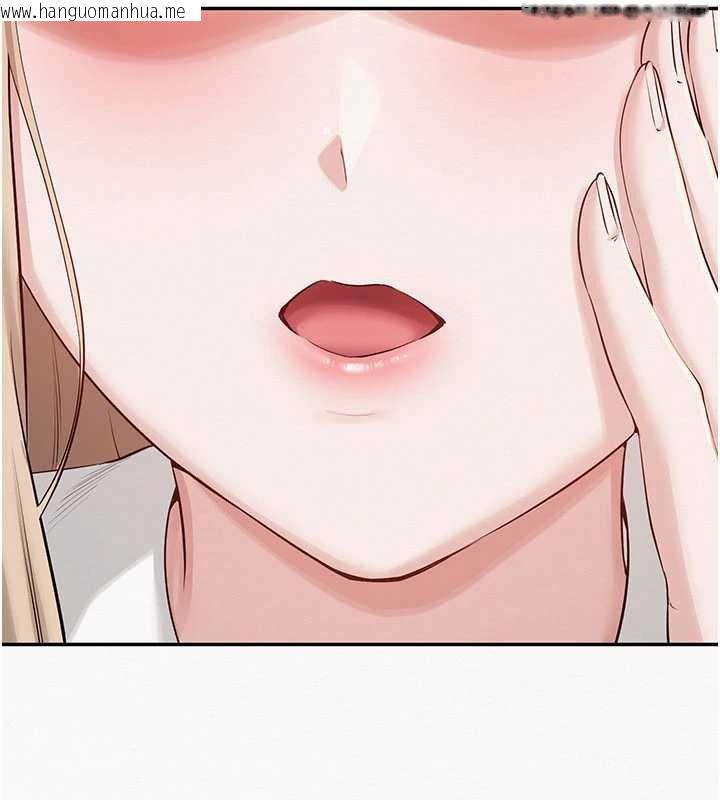 韩国漫画校园成人礼韩漫_校园成人礼-第7话-集合了!E奶大大总动员~在线免费阅读-韩国漫画-第216张图片