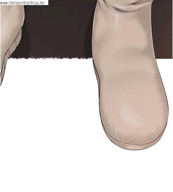 韩国漫画校园成人礼韩漫_校园成人礼-第2话-刺激正妹同学的「开关」在线免费阅读-韩国漫画-第96张图片