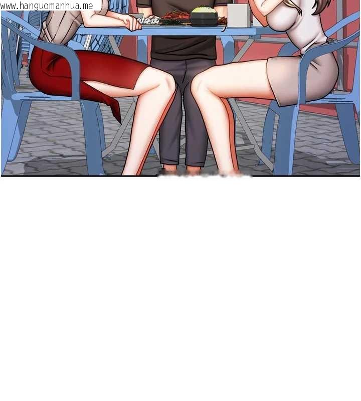 韩国漫画我家的女房客韩漫_我家的女房客-第33话-要不要来我家休息一下?在线免费阅读-韩国漫画-第29张图片