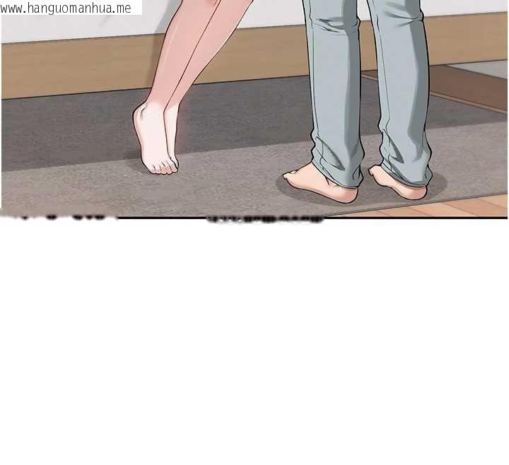 韩国漫画校园成人礼韩漫_校园成人礼-第4话-刚认识就帮口?!在线免费阅读-韩国漫画-第12张图片