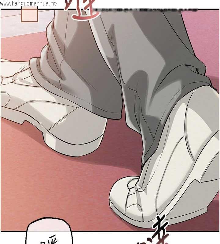 韩国漫画校园成人礼韩漫_校园成人礼-第7话-集合了!E奶大大总动员~在线免费阅读-韩国漫画-第74张图片