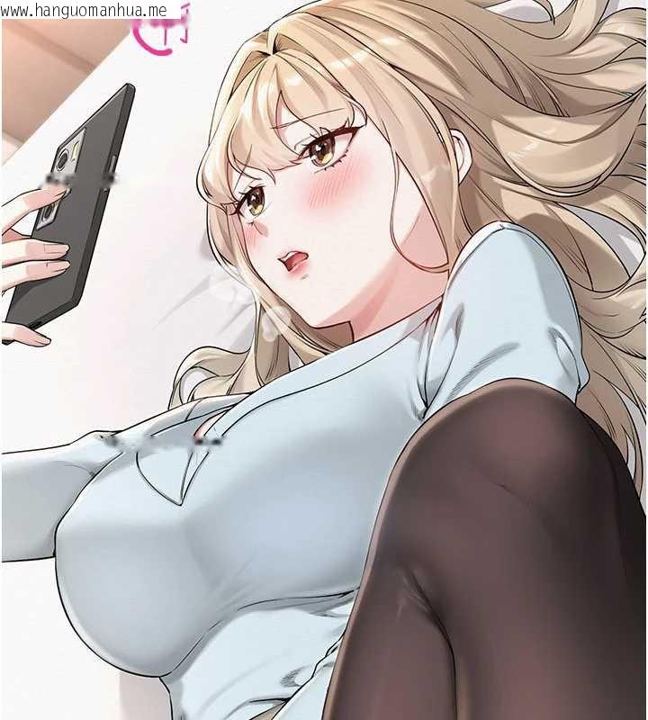 韩国漫画校园成人礼韩漫_校园成人礼-第3话-你想试试真人的感觉吗?在线免费阅读-韩国漫画-第75张图片