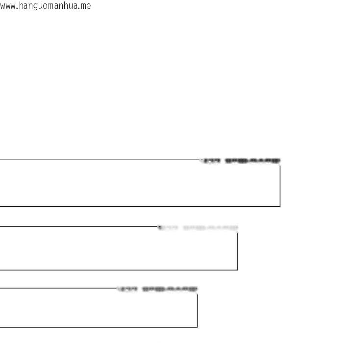 韩国漫画最后的冲刺韩漫_最后的冲刺-第32话在线免费阅读-韩国漫画-第197张图片
