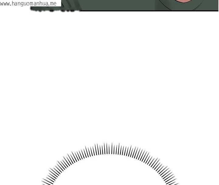 韩国漫画校园成人礼韩漫_校园成人礼-第5话-吃到真正的鲍鲍在线免费阅读-韩国漫画-第79张图片