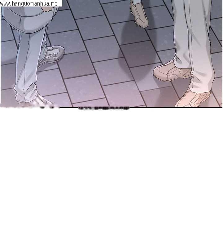 韩国漫画校园成人礼韩漫_校园成人礼-第2话-刺激正妹同学的「开关」在线免费阅读-韩国漫画-第274张图片