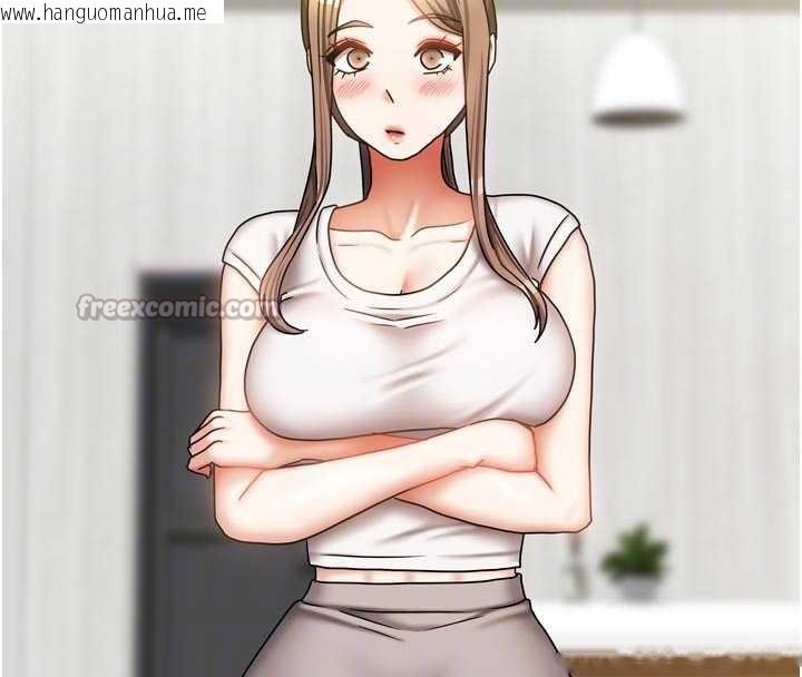 韩国漫画我家的女房客韩漫_我家的女房客-第33话-要不要来我家休息一下?在线免费阅读-韩国漫画-第112张图片