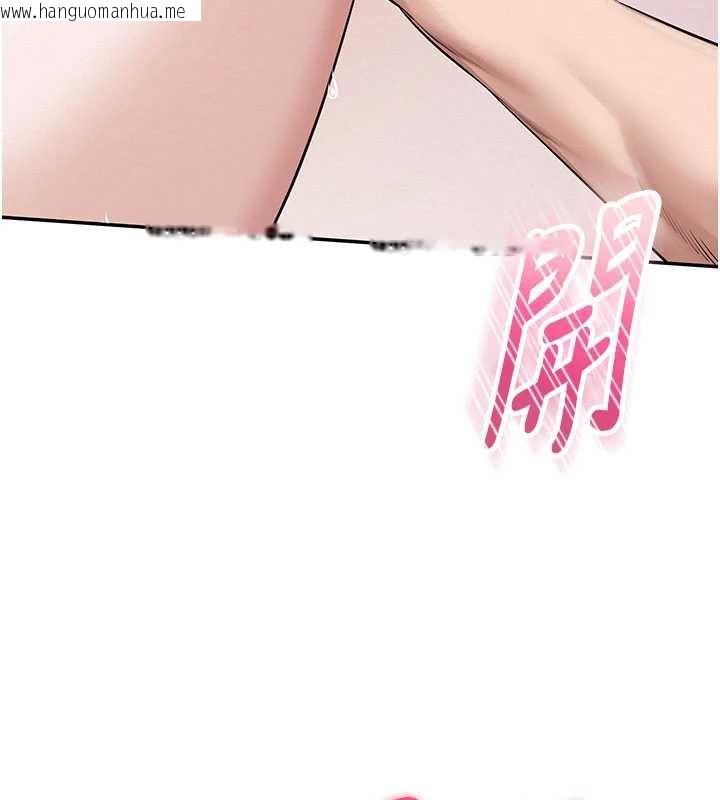 韩国漫画校园成人礼韩漫_校园成人礼-第5话-吃到真正的鲍鲍在线免费阅读-韩国漫画-第57张图片