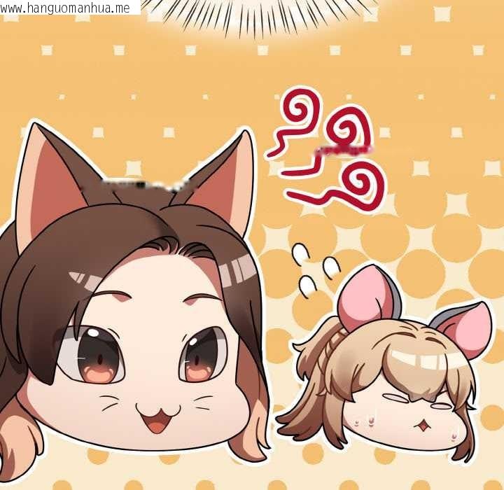 韩国漫画热情拳击馆韩漫_热情拳击馆-第43话在线免费阅读-韩国漫画-第88张图片