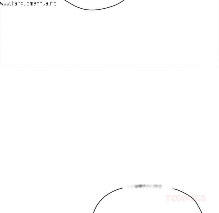 韩国漫画恶女勾勾缠/难缠小恶女韩漫_恶女勾勾缠/难缠小恶女-第274话在线免费阅读-韩国漫画-第124张图片