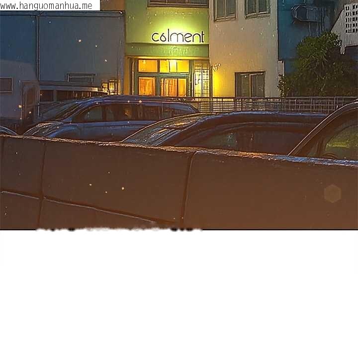 韩国漫画恶女勾勾缠/难缠小恶女韩漫_恶女勾勾缠/难缠小恶女-第274话在线免费阅读-韩国漫画-第7张图片